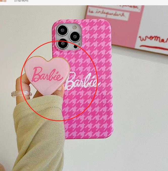 1.4M Barbie Letter 20W Charging Head Cover Kawaii Girls Accessory Protective Cover Cable Case Mobile Phone Holder Bracket Gifts bracket