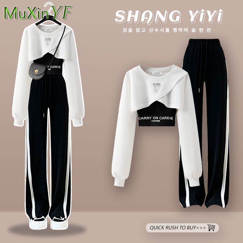 2024 Spring Autumn Fashion Long Sleeve Short Top+Vest+Wide Leg Pants 3-piece Women's Tracksuit Korean Chic New in Matching Sets