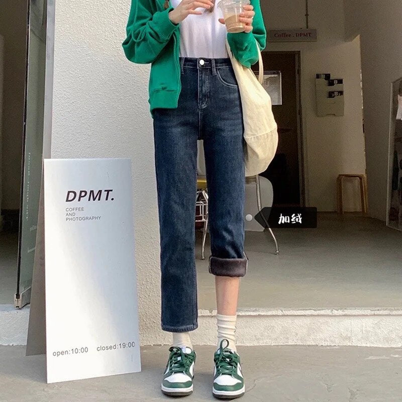 H.sa Straight Leg Elastic Jeans Women High Waisted Raw Edge Pocket Ninth Denim Pants Korean Style Spring Casual Ninth Pants