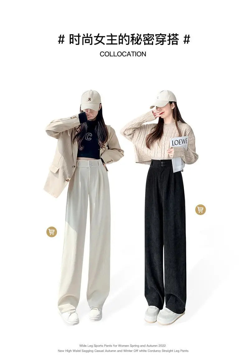 Korean Fashion Women's Pants Winter Plus Velvet Wide Leg Pants Casual Woman Pant High Waist Straight Women Loose Trousers