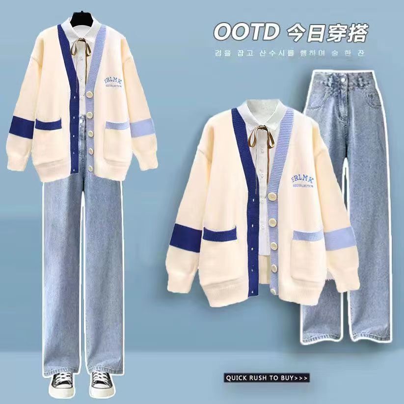 Korean Style Loose Knit Sweater Cardigan White Shirt Blouse Casual Pants Three Piece Elegant Women's Pants Set Winter Outfits 3pcs set 01