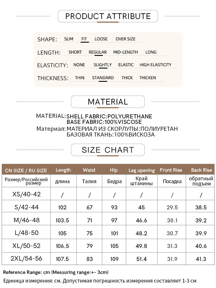 Minimalist PU Leather Casual Pants for Women Autumn Loose Floor Length Straight Slit Female Trousers