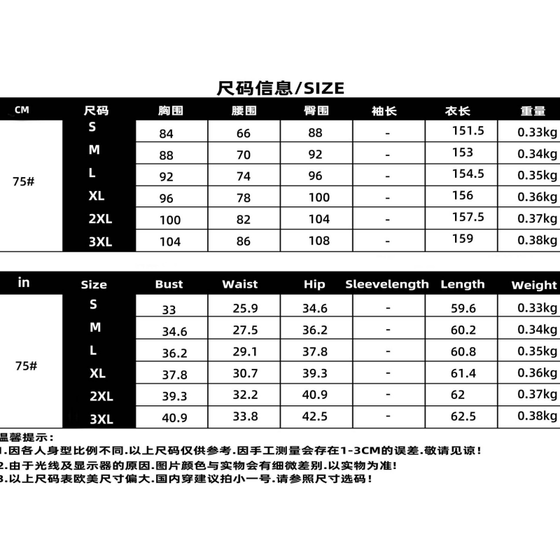 Solid Color One Shoulder Women's Pants 2024 Summer New Sleeveless Stacked Neck Jumpsuits Women Bodysuit Clothes Streetwear