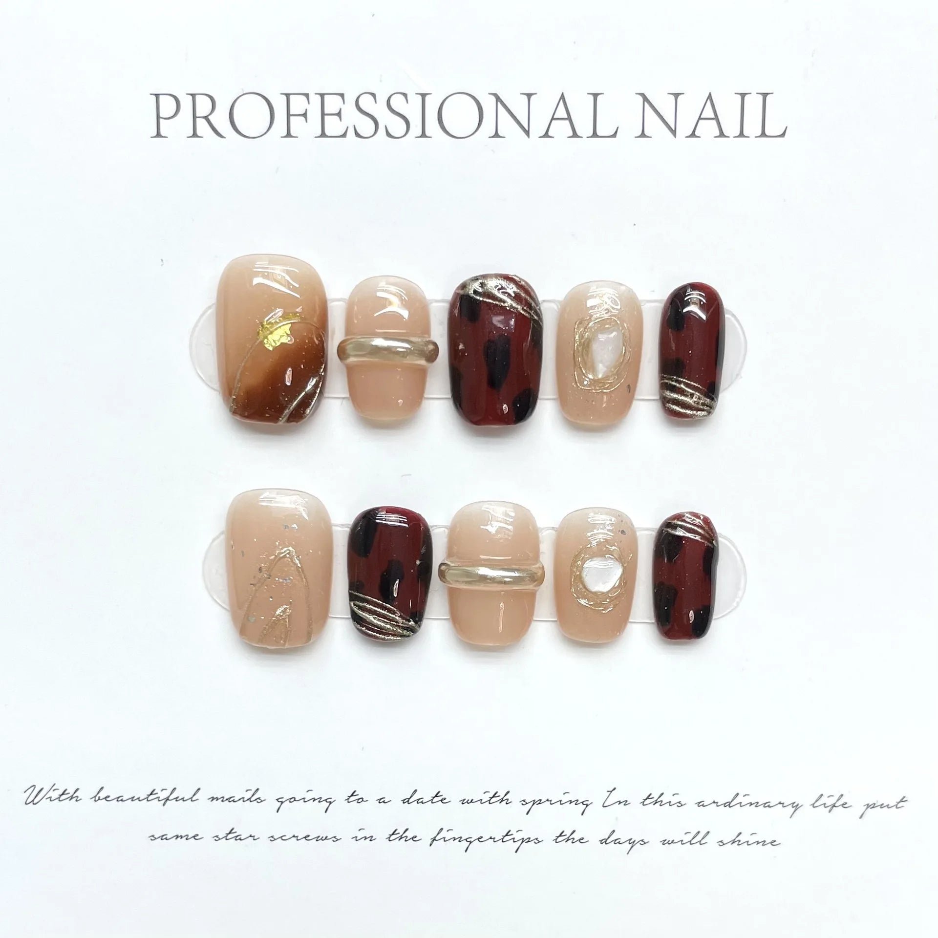 10Pcs Mid-length Fake Nails New Caramel Amber Ballet Square Wearing Nail Set with Cat Eye Gold Foil Autumn French Manicure Nail