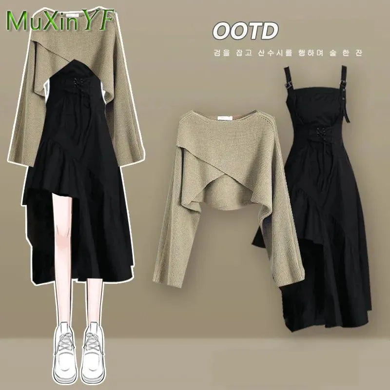 Women's Fashion Dress Matching Set 2024 Autumn Winter New Chic Knitted Sweater Sling Skirt Two Piece Korean Elegant Clothes Suit