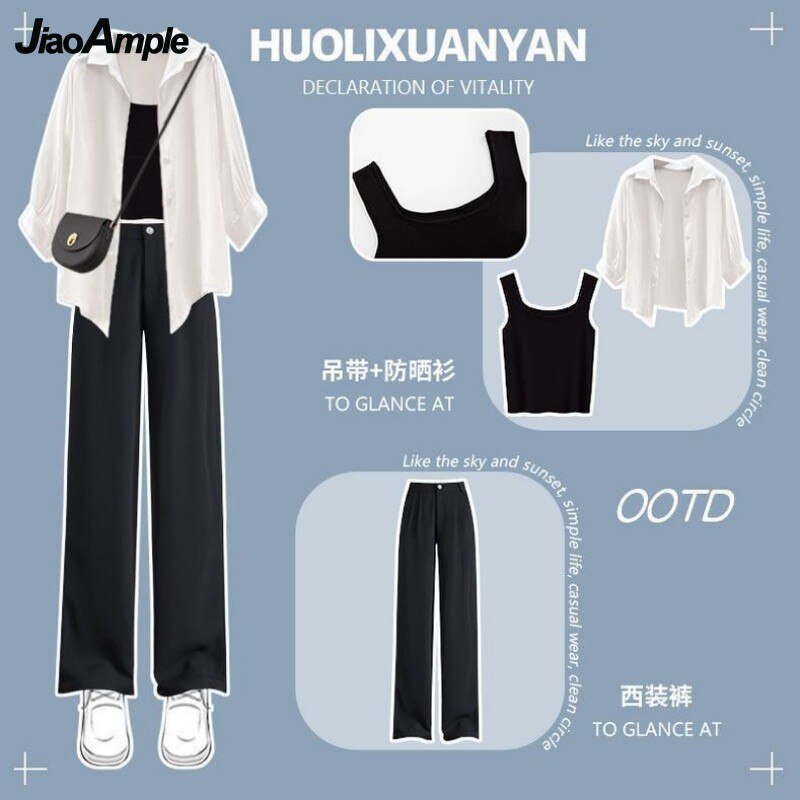 Women's Summer Suit 2024 New Casual Sunscreen Shirt Top+Strap+Casual Pants 3 Piece Korean Elegant Blouse Trousers Matching Set