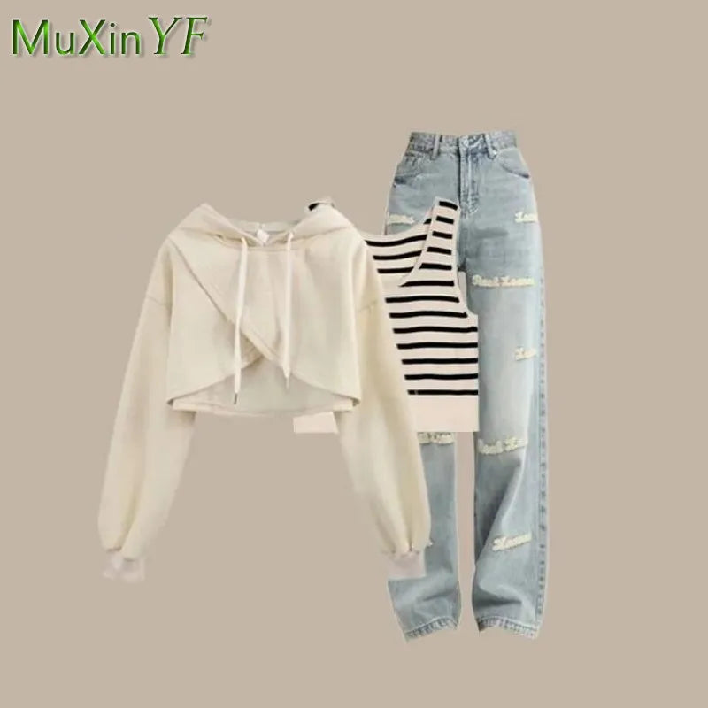 Women's 2024 Autumn New Matching Set Korean Elegant Short Sweater+Tank Top+Letter Jeans Three Piece Female Chic Denim Pants Suit