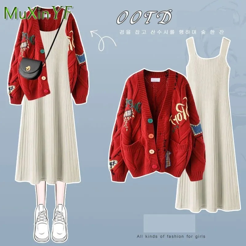 Women's 2024 Autumn/Winter New Fashion Knitted Sweater Dress Matching Set Korean Elegant Cardigan Sling Skirt Two Piece Suit