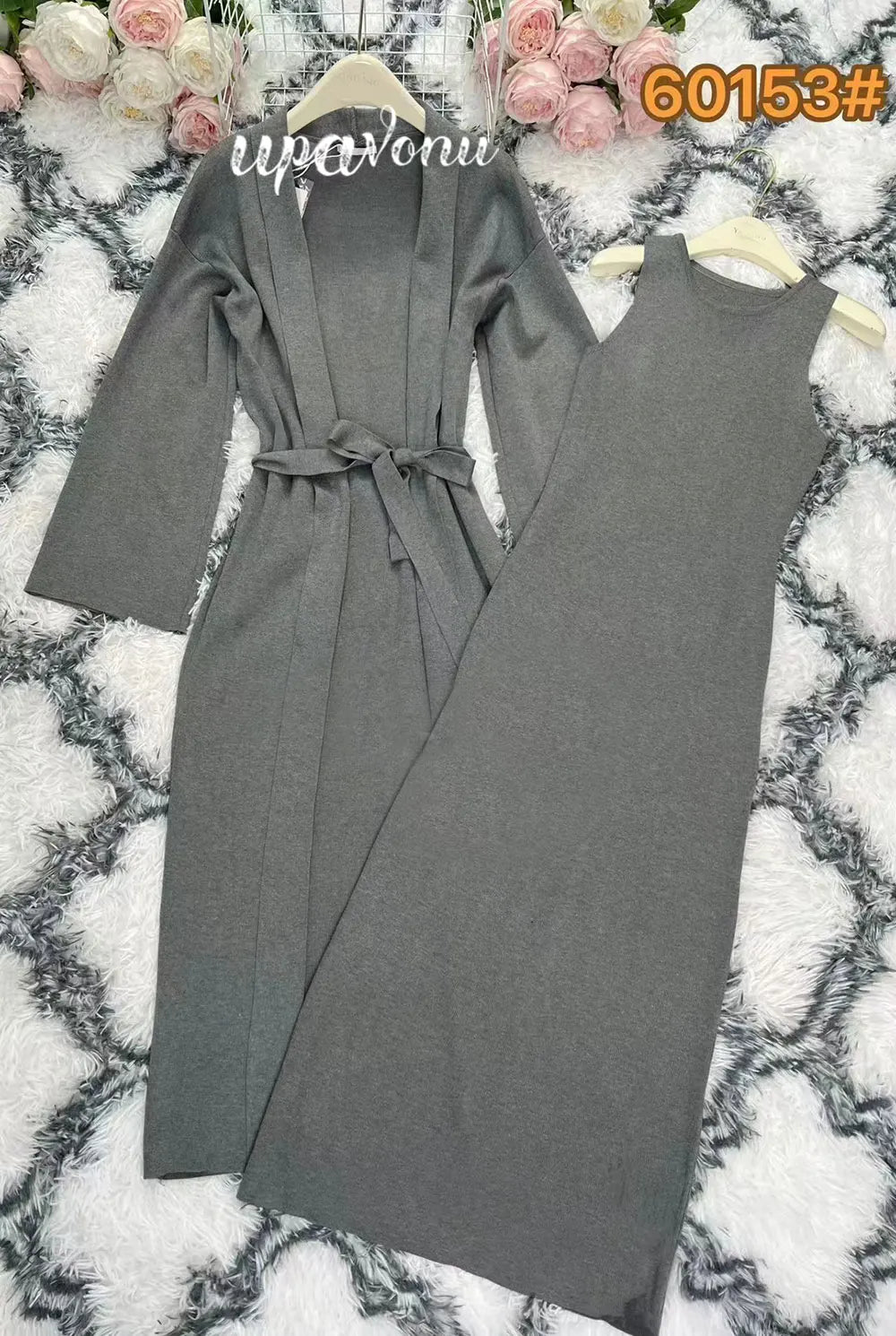 Women's Knitted Long Dress Sets with Polo Collar Long Sleeves Waistband Tie up Cardigan Long Coat+Sleeveless Dress Two Piece Set Dark Grey