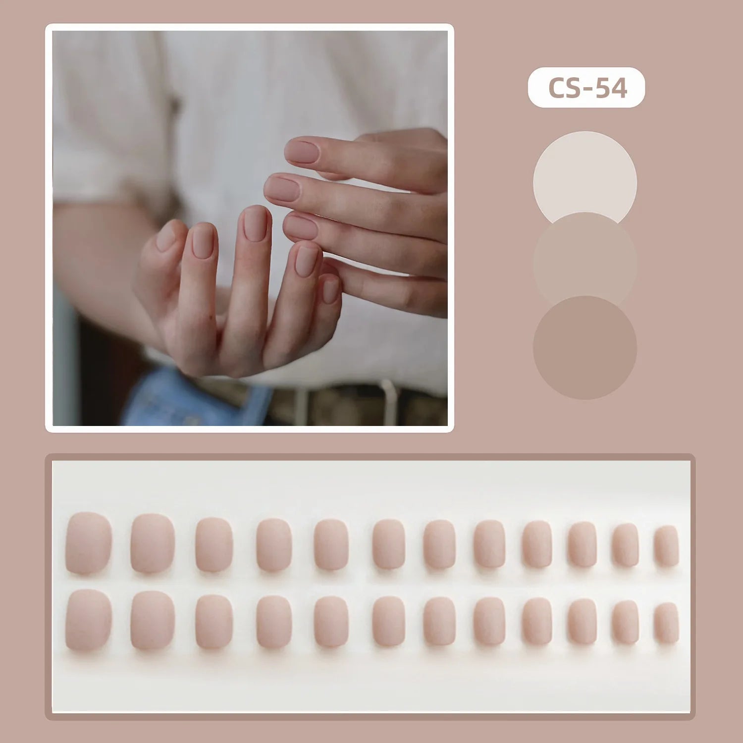24pcs Short Nude Color False Nails Khaki Matte Fake Nails Tips Wearable Detachable Ins Simple Korean Style Press on Nails 1