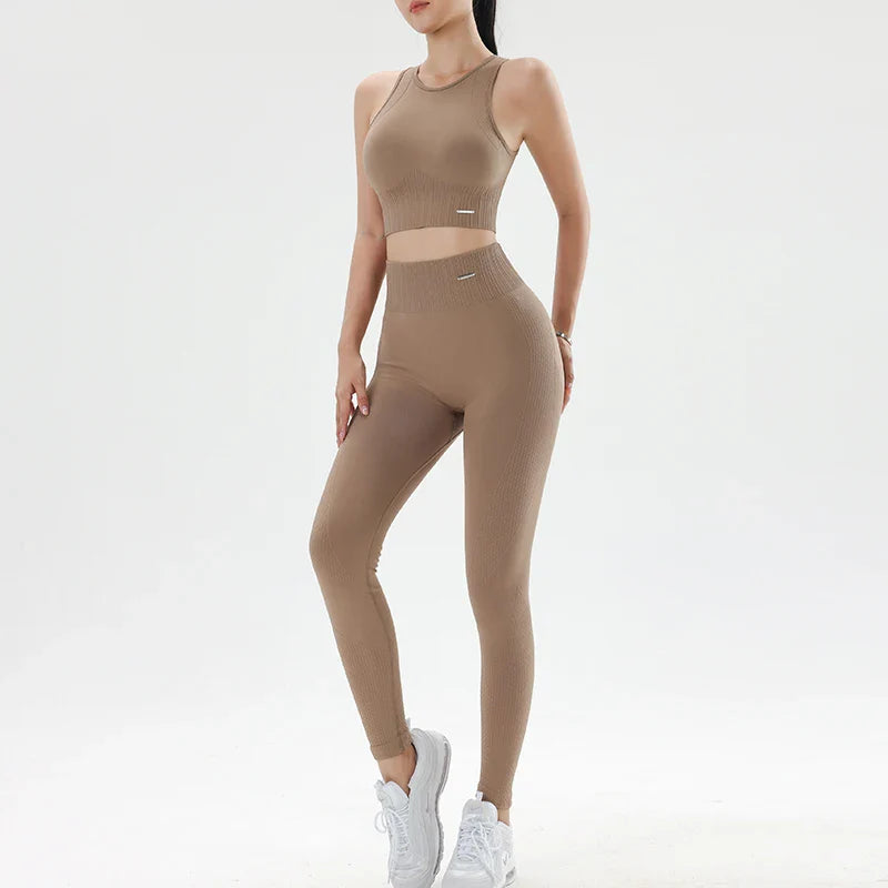Women's fitness suit yoga suit exercise yoga bra exercise tight high-waisted pants running suit quick dry Khaki