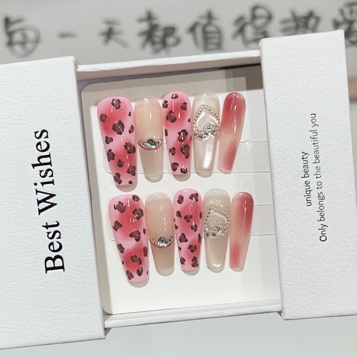 Long Handmade Press on Nails Sweet Cool Pink Leopard Pattern Cat Eye French Nail Spice Girl Detachable Nails Fashion Nails 10Pcs