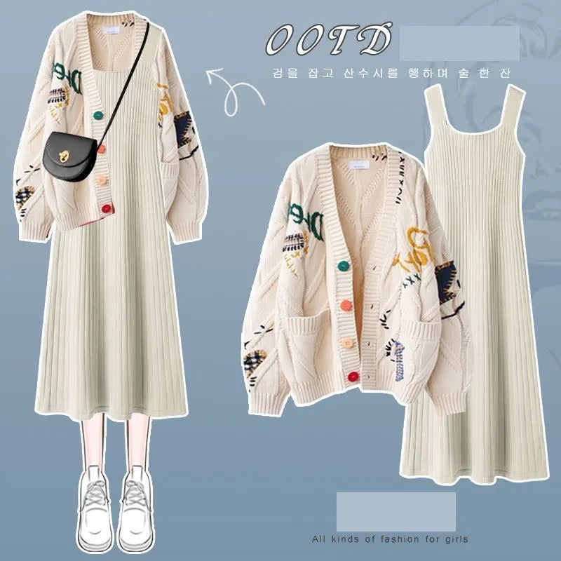 Women's 2024 Autumn/Winter New Fashion Knitted Sweater Dress Matching Set Korean Elegant Cardigan Sling Skirt Two Piece Suit Set 01