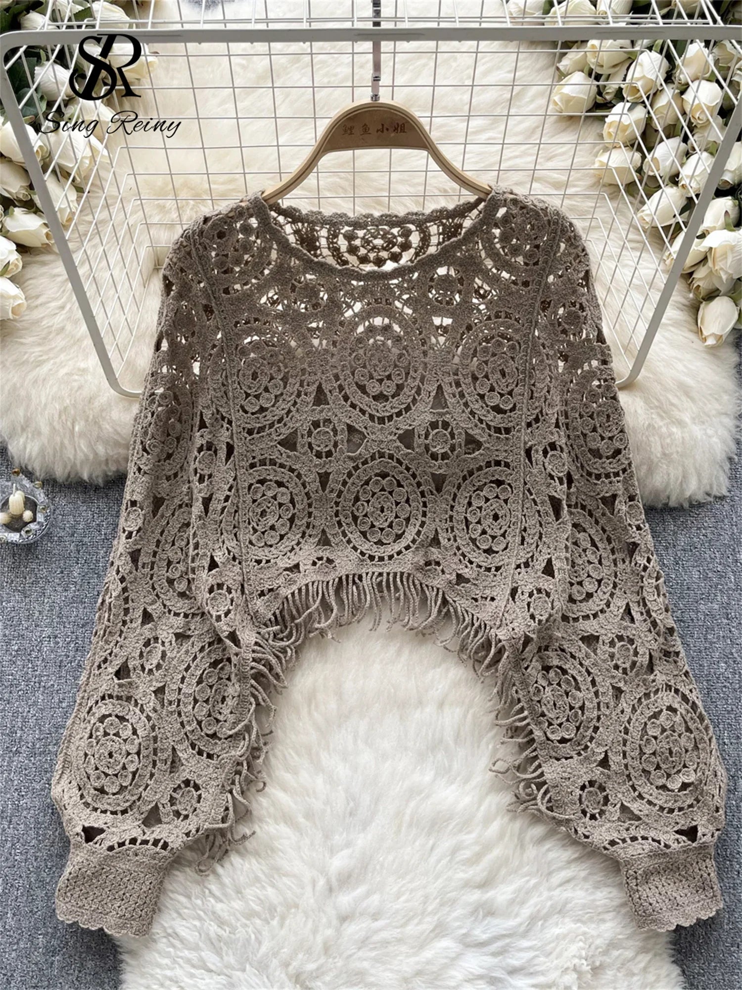 SINGREINY Autumn Casual Loose Knitting Top O Neck Hook Flower Hollow Long Sleeved Tassel Design Fashion French Vintage Blouse khaki One Size