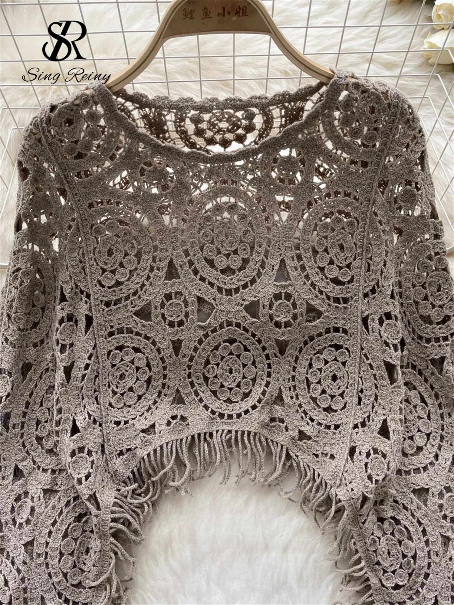 SINGREINY Autumn Casual Loose Knitting Top O Neck Hook Flower Hollow Long Sleeved Tassel Design Fashion French Vintage Blouse