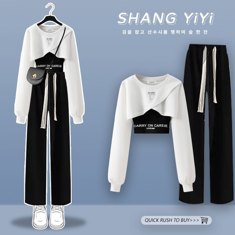 2024 Spring Autumn Fashion Long Sleeve Short Top+Vest+Wide Leg Pants 3-piece Women's Tracksuit Korean Chic New in Matching Sets Set 03