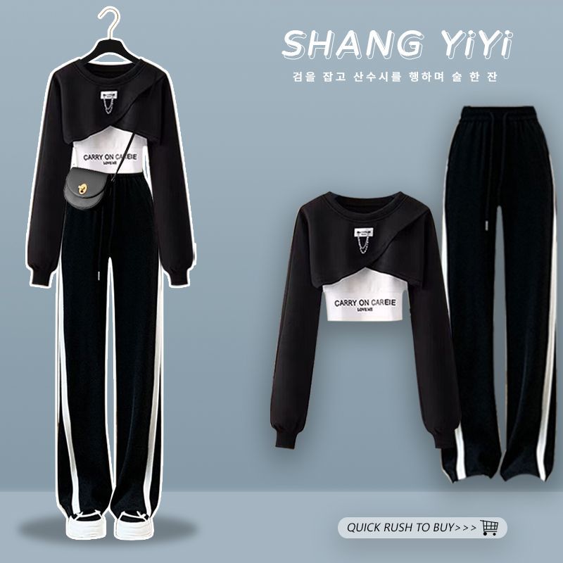 2024 Spring Autumn Fashion Long Sleeve Short Top+Vest+Wide Leg Pants 3-piece Women's Tracksuit Korean Chic New in Matching Sets Set 02