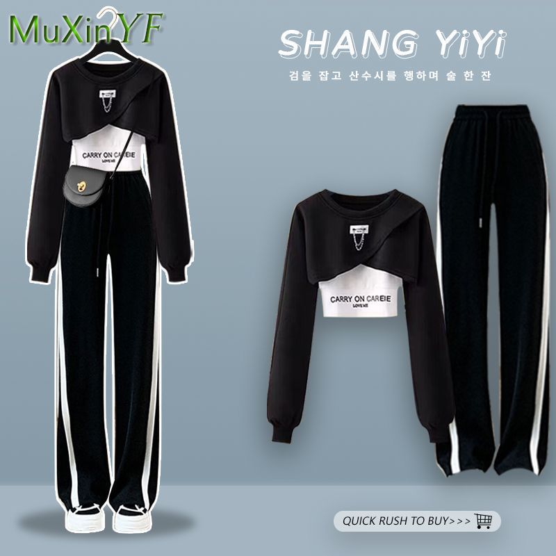 2024 Spring Autumn Fashion Long Sleeve Short Top+Vest+Wide Leg Pants 3-piece Women's Tracksuit Korean Chic New in Matching Sets