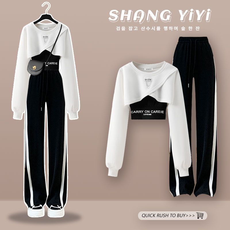 2024 Spring Autumn Fashion Long Sleeve Short Top+Vest+Wide Leg Pants 3-piece Women's Tracksuit Korean Chic New in Matching Sets Set 01