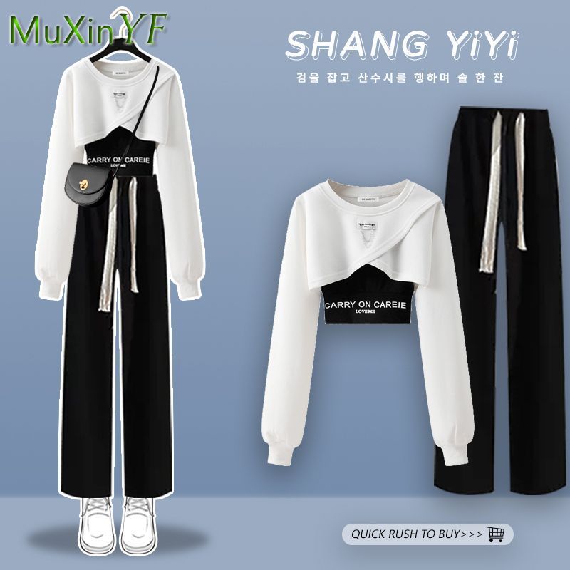 2024 Spring Autumn Fashion Long Sleeve Short Top+Vest+Wide Leg Pants 3-piece Women's Tracksuit Korean Chic New in Matching Sets