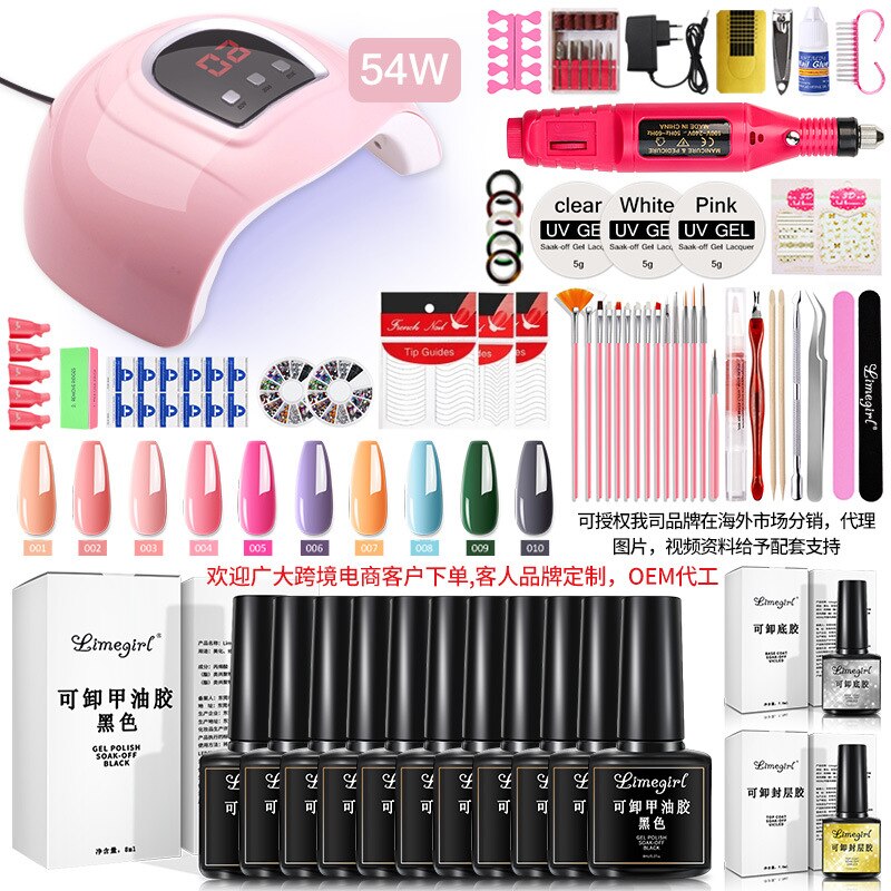 54W LED Light Primer Glossy Matte Finish Gel Nail Polish Kit Gel Nail Polish Kit with UV Light Gel Nail Polish Kit Acrylic Nail