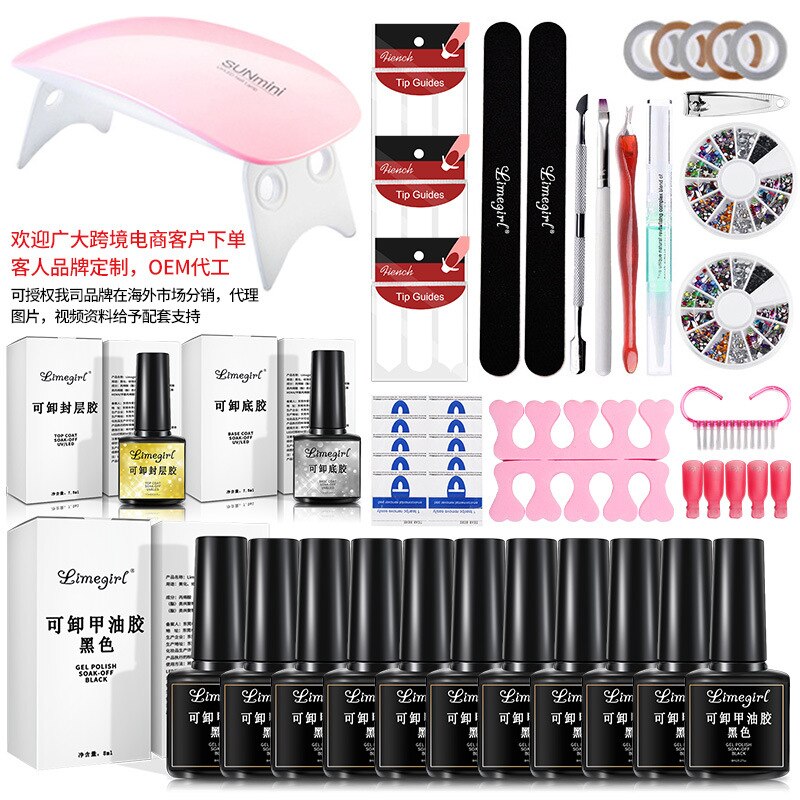 54W LED Light Primer Glossy Matte Finish Gel Nail Polish Kit Gel Nail Polish Kit with UV Light Gel Nail Polish Kit Acrylic Nail ZH151-2-6W