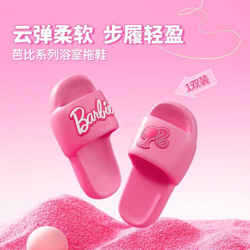 Hot Fashion Women Barbie Series Pink Thick Bottom Bathroom Non-Slip Slipper Summer Cute Girl Heart Home Floor Sandals Slippers