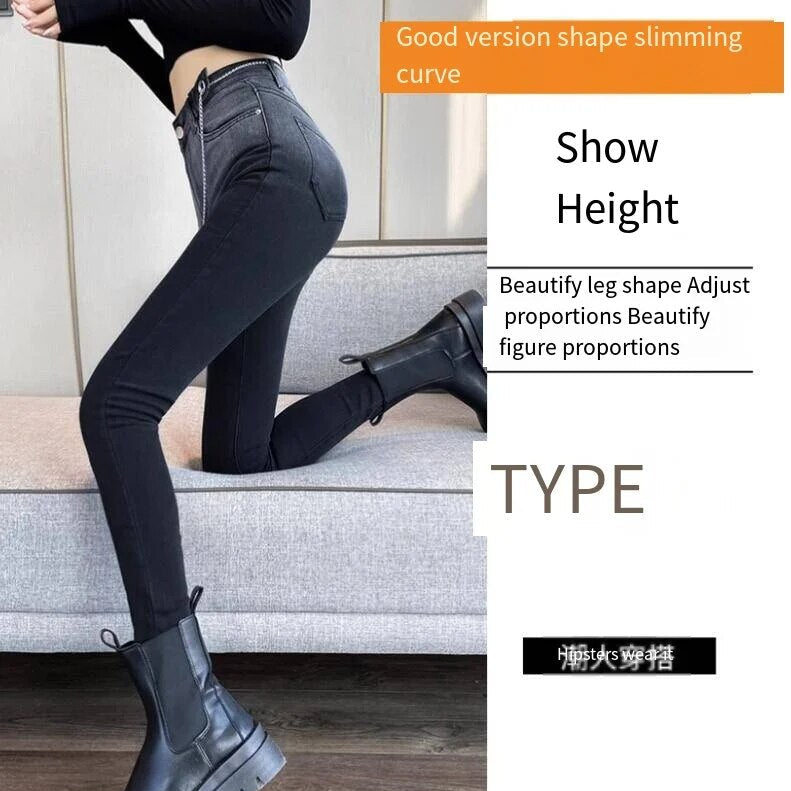 Jeans women spring and autumn winter Y2K 2024 new explosive plus fleece fashion slim slim slim slim pants women traf