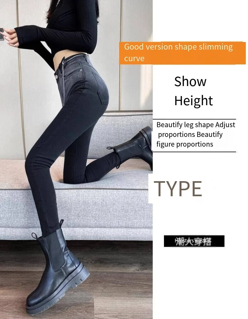 Jeans women spring and autumn winter Y2K 2024 new explosive plus fleece fashion slim slim slim slim pants women traf