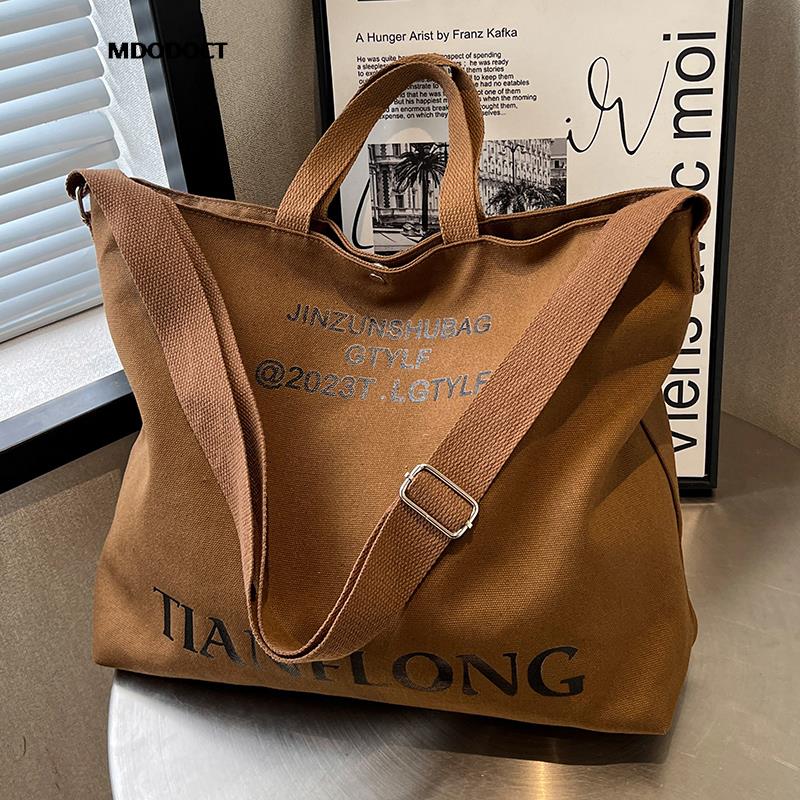 Large Capacity Summer Casual Canvas Tote Women Shoulder Bags Luxury Designer Trendy Ladies Handbags 2024 Simple Crossbody Work Dark brown