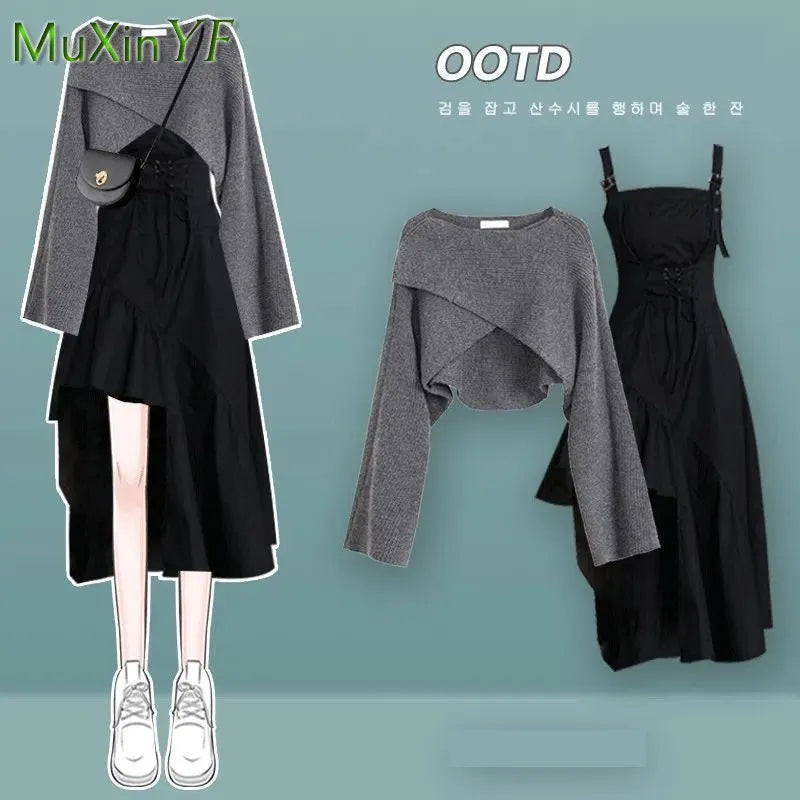 Women's Fashion Dress Matching Set 2024 Autumn Winter New Chic Knitted Sweater Sling Skirt Two Piece Korean Elegant Clothes Suit