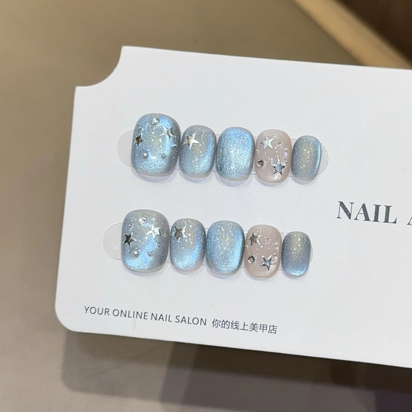 10Pcs Blue Cat Eye Nail Tips Full Cover Silver Stars Sweet Cool Short Handmade Nail Patch Removable False Nails for Spice Girls