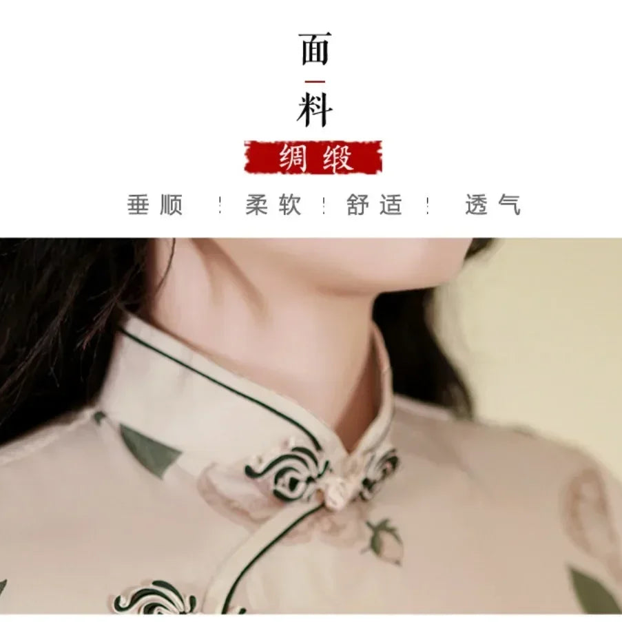 Cheongsam Qipao Fashion Clothes Casual Elegant Ethnic Style Vintage Dress for Women Streetwear Women Clothing Party Chinese