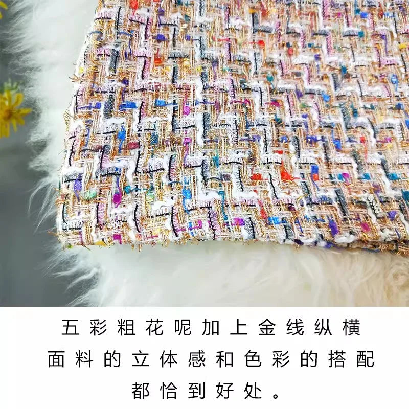 Autumn Women's Multicolored Gold Thread Woven Tweed A-line Skirt High Street All Match Slim Mini Skirts Ropa Mujer