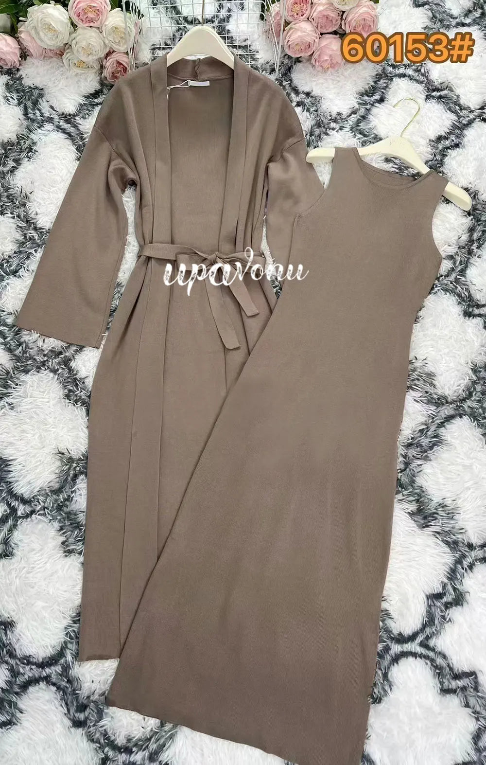 Women's Knitted Long Dress Sets with Polo Collar Long Sleeves Waistband Tie up Cardigan Long Coat+Sleeveless Dress Two Piece Set Deep card