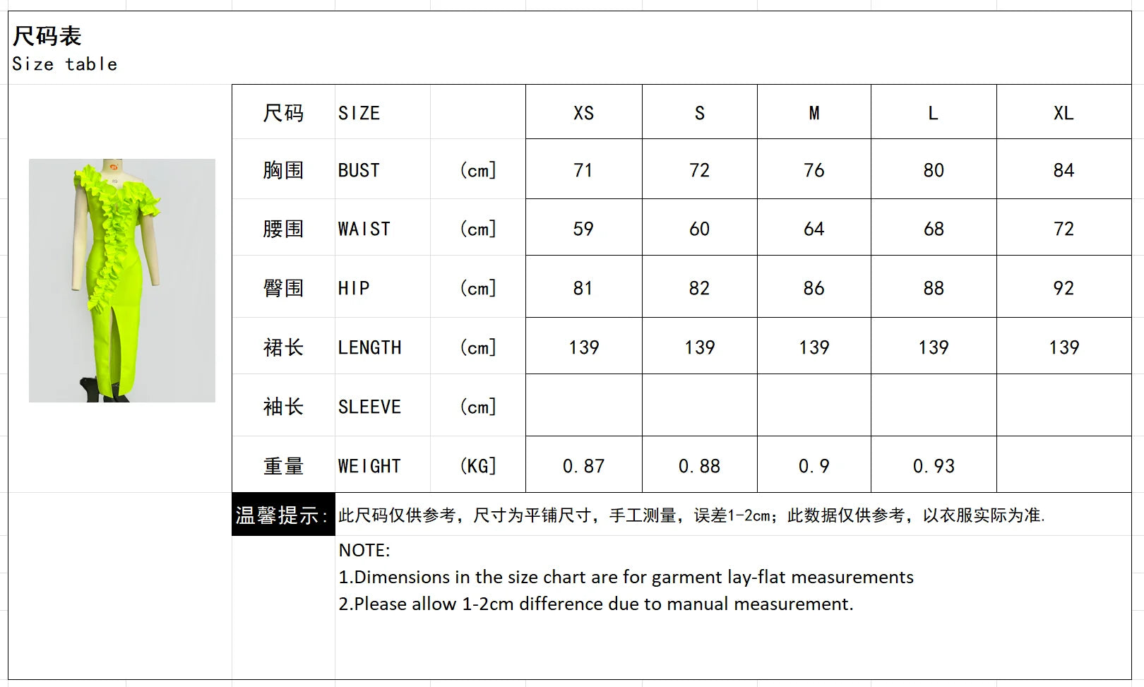 Women Sexy One Shoulder Ruffles Neon Green Split Maxi Long Bandage Maxi Dress Elegant Evening Club Party Cocktail Outfits