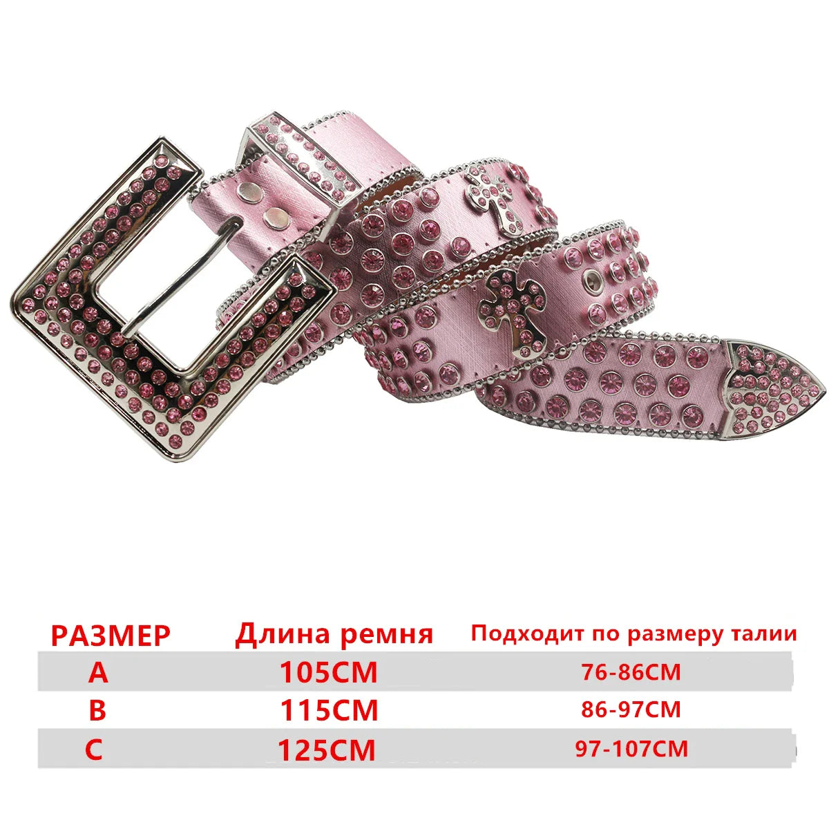 Vintage Dark Rhinestone Rivet Belt for Women Sequin Punk Hip Hop Jeans Accessories Luxury Designer bb Belt Beautiful