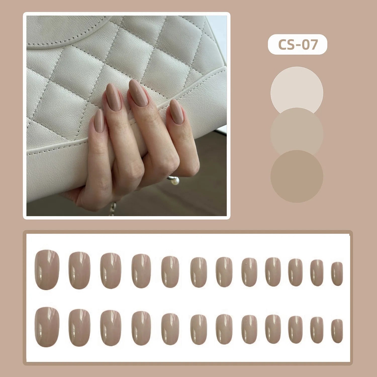 24pcs Short Nude Color False Nails Khaki Matte Fake Nails Tips Wearable Detachable Ins Simple Korean Style Press on Nails 4