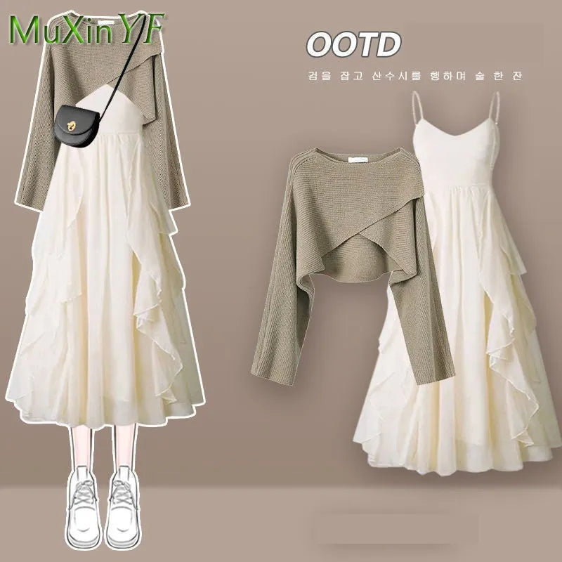 Women's Fashion Dress Matching Set 2024 Autumn Winter New Chic Knitted Sweater Sling Skirt Two Piece Korean Elegant Clothes Suit