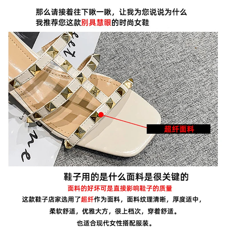 2023 Summer low heel women rivets sandals thin ribbon fashion Korean design girls shoes large size wear slippers free delivery