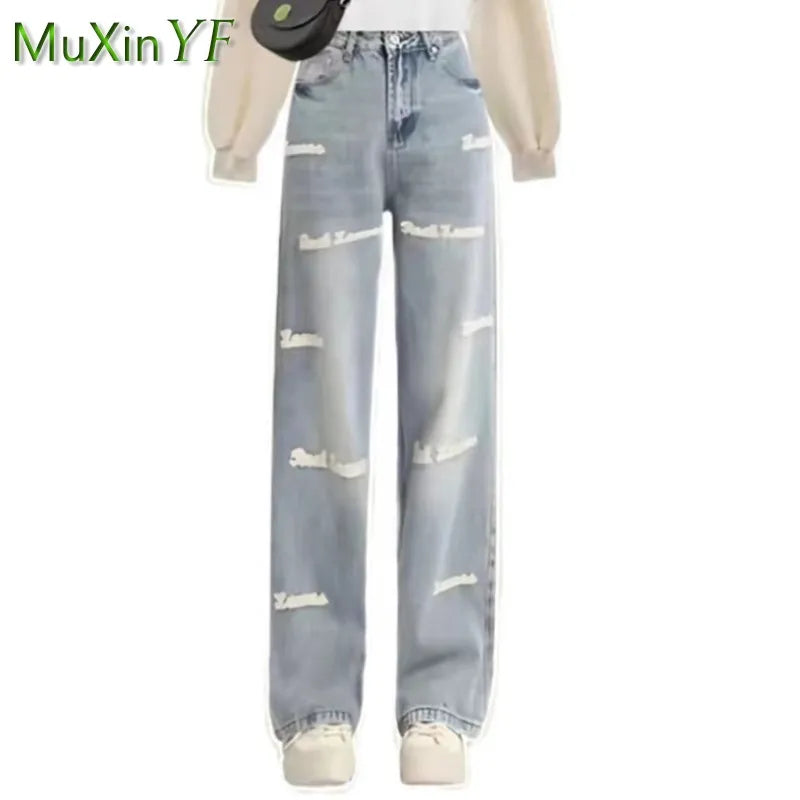 Women's 2024 Autumn New Matching Set Korean Elegant Short Sweater+Tank Top+Letter Jeans Three Piece Female Chic Denim Pants Suit