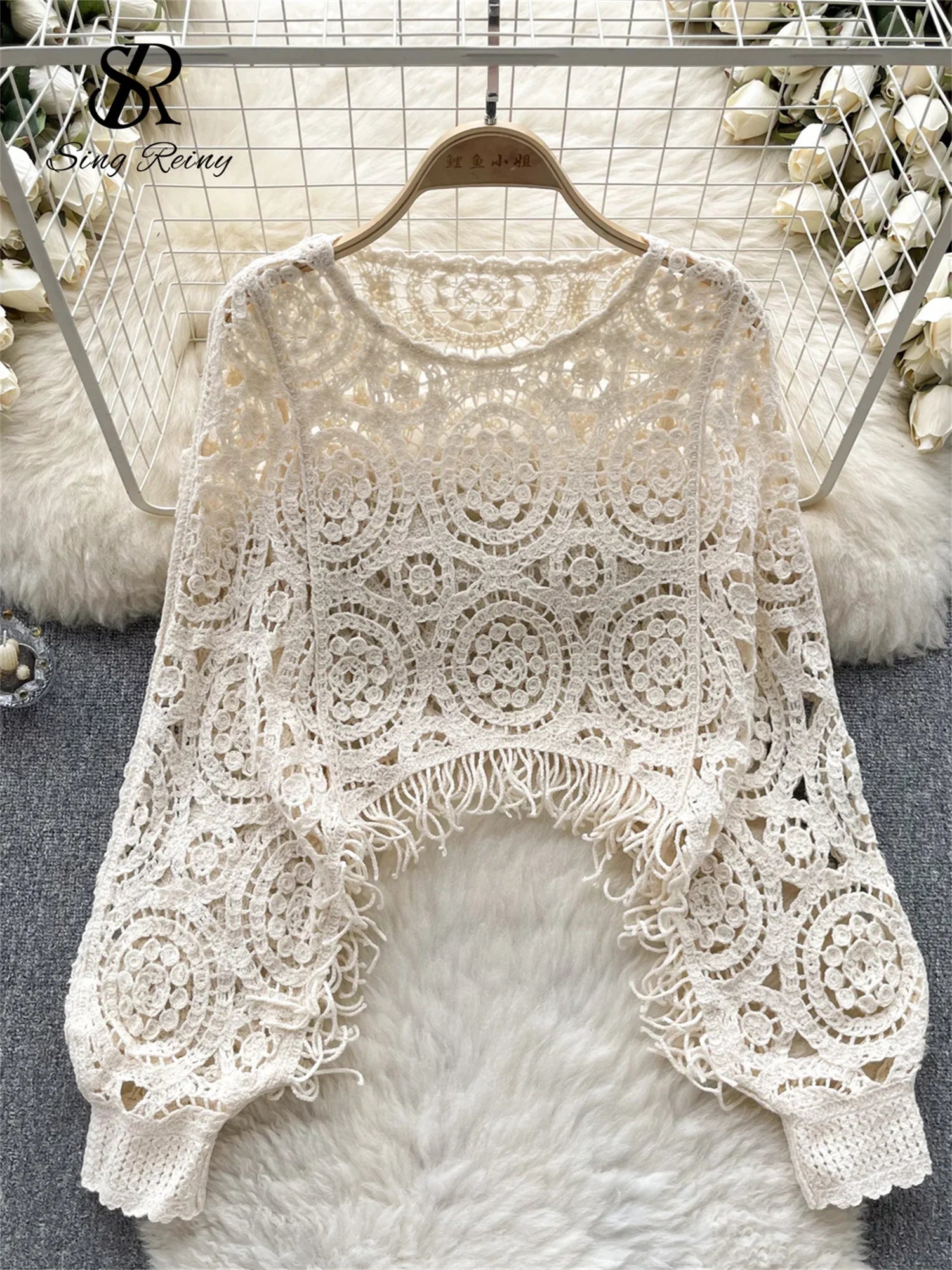 SINGREINY Autumn Casual Loose Knitting Top O Neck Hook Flower Hollow Long Sleeved Tassel Design Fashion French Vintage Blouse apricot One Size