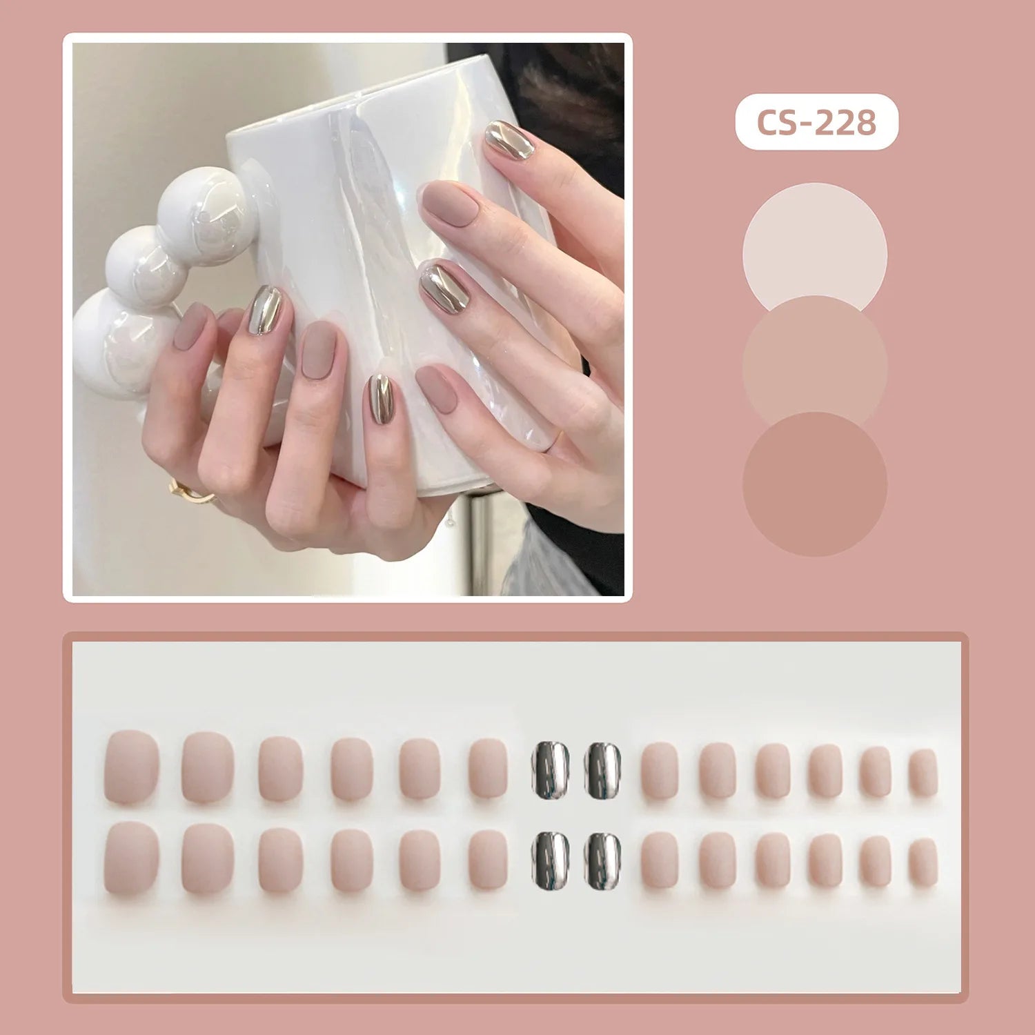 24pcs Short Nude Color False Nails Khaki Matte Fake Nails Tips Wearable Detachable Ins Simple Korean Style Press on Nails 3