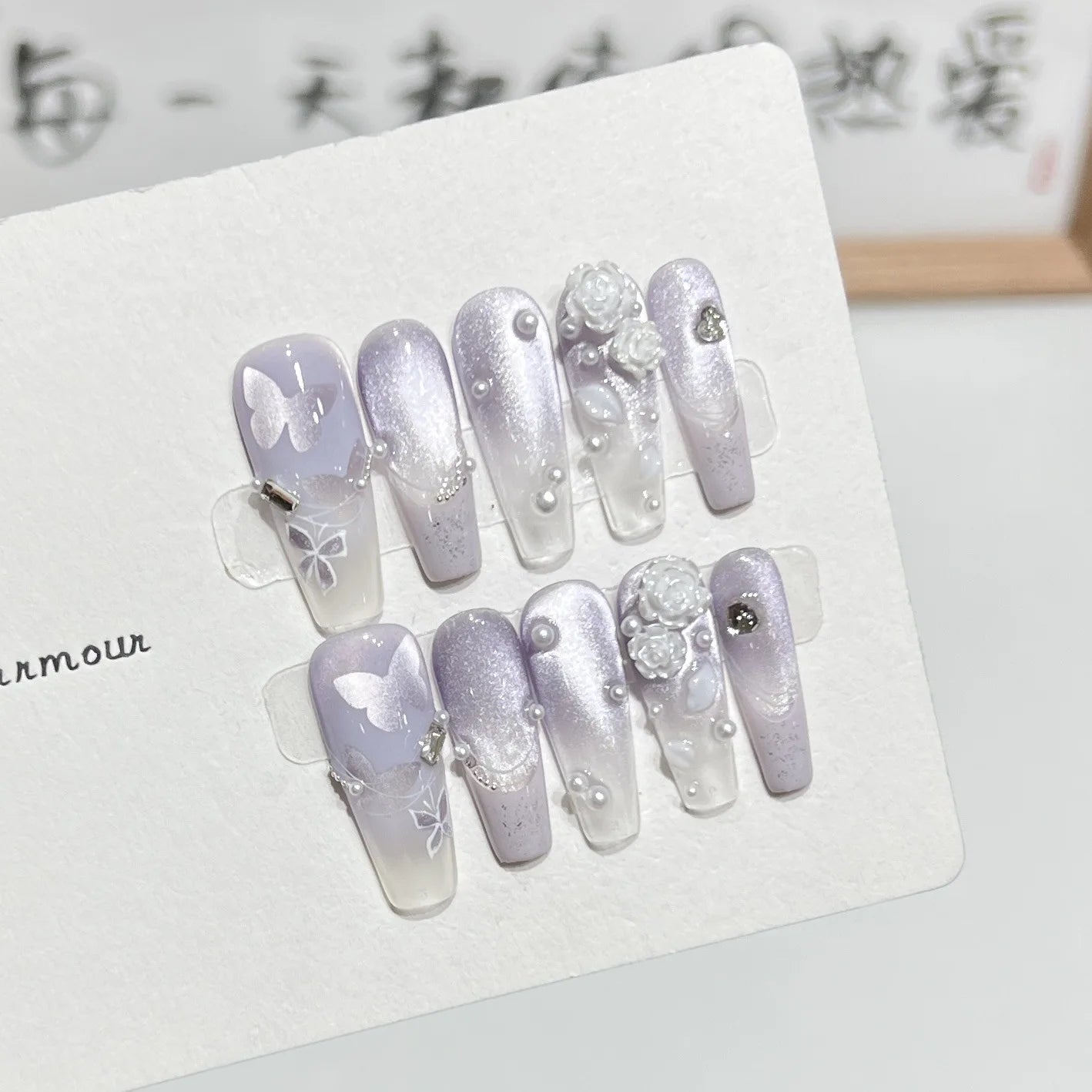 10Pcs Long Coffin Ballerina Crystal Handmade False Nails with Diamond Glitter Butterfly Fake Nail Ombre French Press on Nail Tip