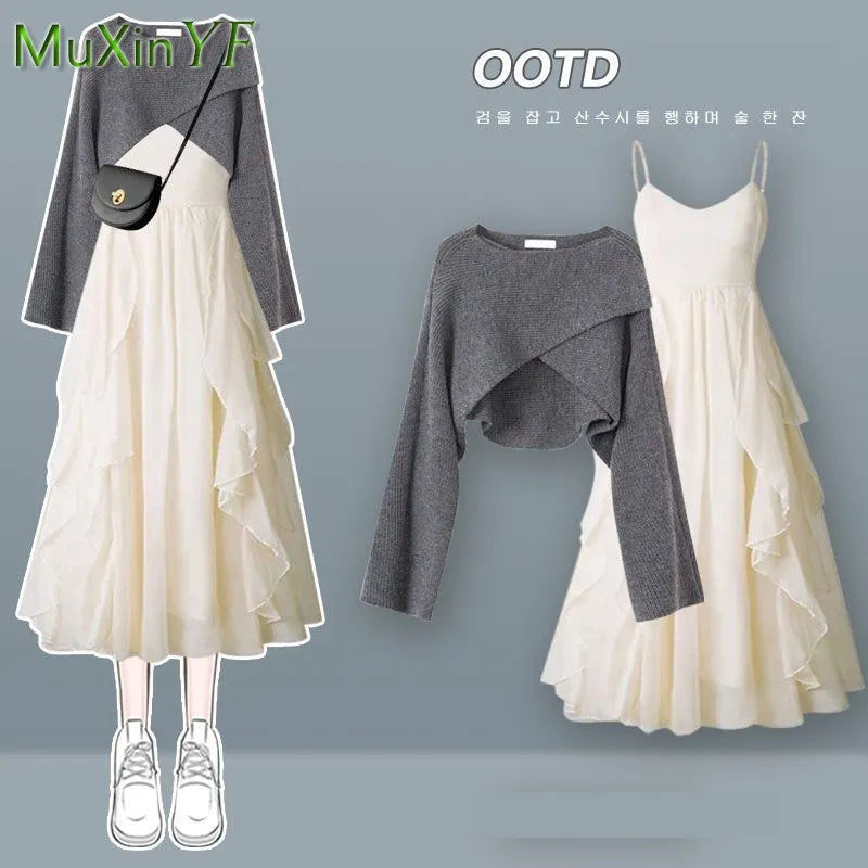 Women's Fashion Dress Matching Set 2024 Autumn Winter New Chic Knitted Sweater Sling Skirt Two Piece Korean Elegant Clothes Suit