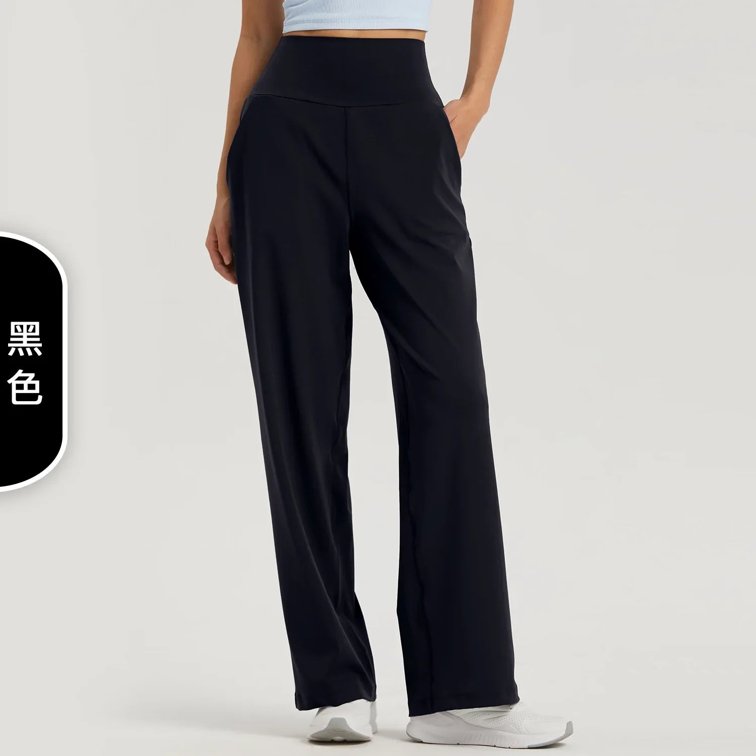 WISRUNING Wide Leg Yoga Pants Push Up Sports Tights for Women Leggings for Fitness High Waist Workout Clothes Gym Sportswear Black-longer XL