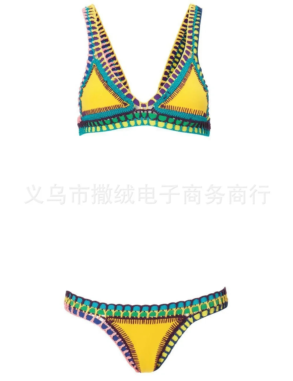 Hand Crocheted Bikini Knitted Splicing SWIMSUIT SET Plus Size Swimwear Women Yellow